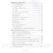 Книга Керівництво по антикризової магії. Крючкова Ольга 1457119775 фото 5