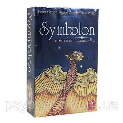 Ґадальні картки оракул Symbolon Орбан Пітер Cимболон 0044 фото