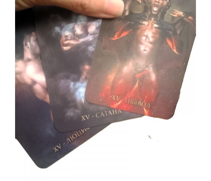 Шаббат Таро - Sabbath Tarot 1590 фото