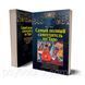 Книга &ldquo;Самый полный самоучитель по Таро&rdquo; Вера Склярова 1457859340 фото 1