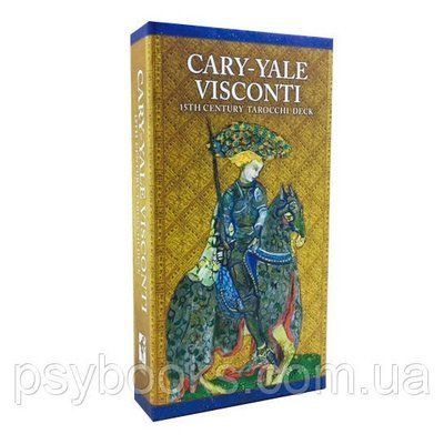 Bonifacio Bembo "Таро Cary-Yale Visconti" Таро Висконти Кэри - Ель 1621275536 фото