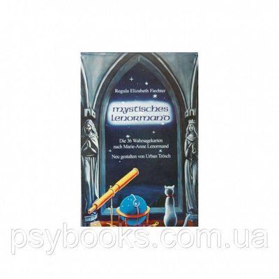 Таро Lenormand Містичний оракул 36 карти 1455484712 фото