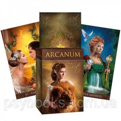 Arcanum tarot - Таро Арканум 1448253817 фото