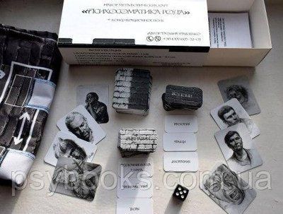 Психосоматика роду Метафоричні карти по роботі з психосоматикой.Тетяна Павленко 340 фото