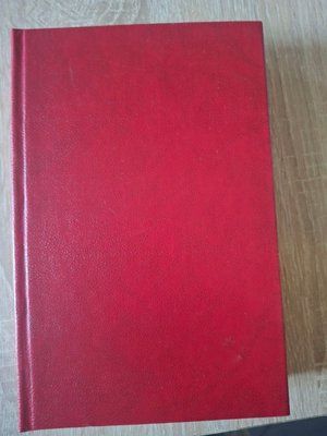 Книга А. Сідерський. Йога восьми кіл 1961 фото
