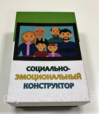 "Соціально-емоційний конструктор". Владислав Князєв. Набір картинок стимульных 195 фото