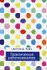 Книга Практическое ребенковедение Светлана Ройз 1608637035 фото 1