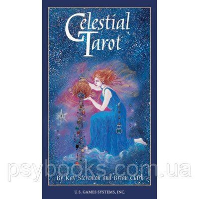 Celestial Tarot - Небесное Таро. U.S. Games Systems Clarc Brian, Steventon Kay 1621331467 фото