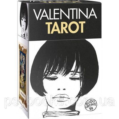 Таро Валентины - Valentina Tarot. Lo Scarabeo Crepax Guido, Crepax Antonio, Alligo Pietro 1621334956 фото