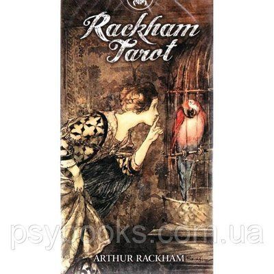 Таро Рэкхема &mdash; Rackham Tarot. Lo Scarabeo 1621370662 фото