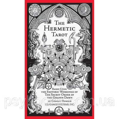 Герметичне Таро — Hermetic Tarot. U.S. Games Systems