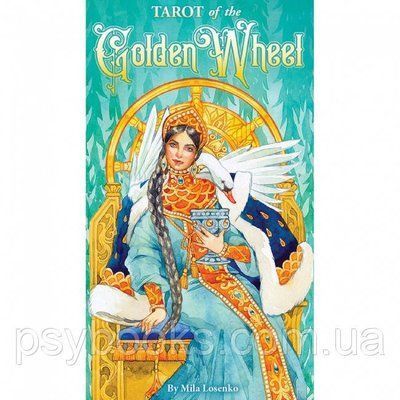 Таро Золотого Колеса - Tarot of the Golden Wheel. U.S. Games Systems 1621380603 фото