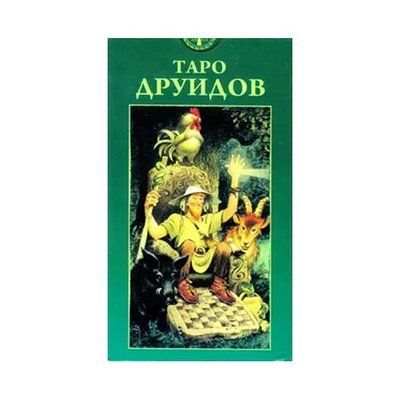 Таро Друидов, Бэпи Вигна Tarot of Druids 1278 фото