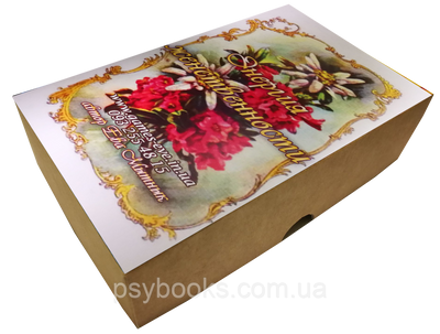 Енергія жіночності. Метафоричні асоціативні карти. Єва Митник 366 фото