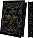 Книга Фамільяр Лі Бардуго 0573 фото 2