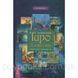 Книга Полная книга Таро Ллевеллин. Подробное руководство. Луис Э 1515770890 фото 1