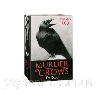 Таро Ворон Смерти &mdash; Murder of Crows Tarot.Lo Scarabeo Roi Corrado 1621382046 фото