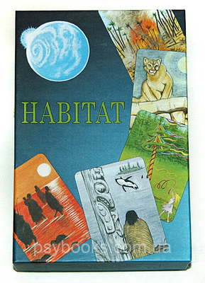 Habitat. Метафоричні асоціативні карти 201 фото