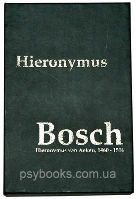 Метафоричні асоціативні карти "Bosch" 231 фото