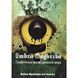Книга Umbra Maghriba. Графическая магия древнего мира. Maelinho n M., Kavvira L 0053 фото 1