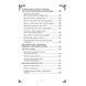 Книга Таро. Практикум для души. Солодилова Алена  044 фото 4
