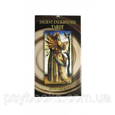 Таро Древніх Магів - Tarot Sola Busca 1448342004 фото